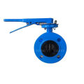 Triple Eccentric Pneumatic Wafer Type Metal Seal Butterfly Valve